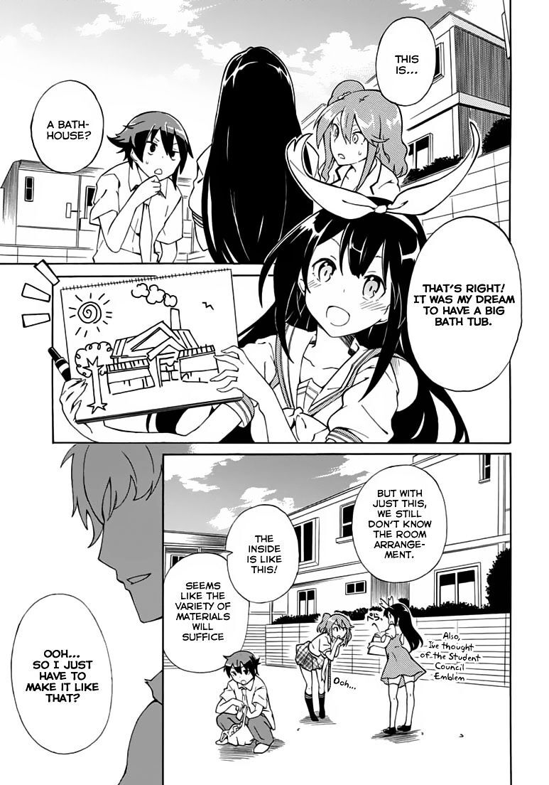 Read Rock Paper Scissors Manga Online