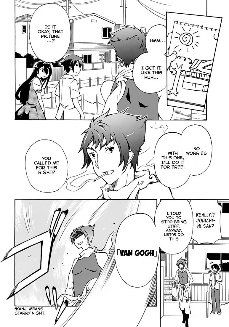 Read Rock Paper Scissors Manga Online