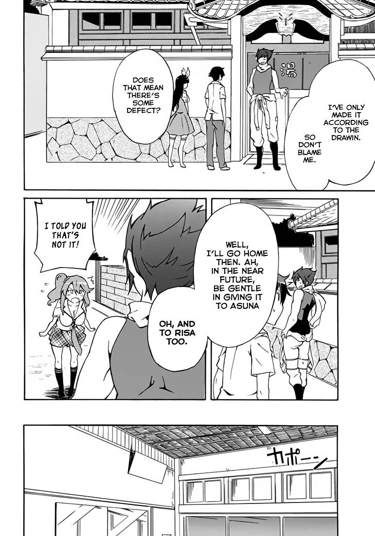 Read Rock Paper Scissors Manga Online