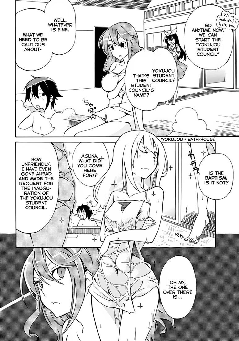 Read Rock Paper Scissors Manga Online