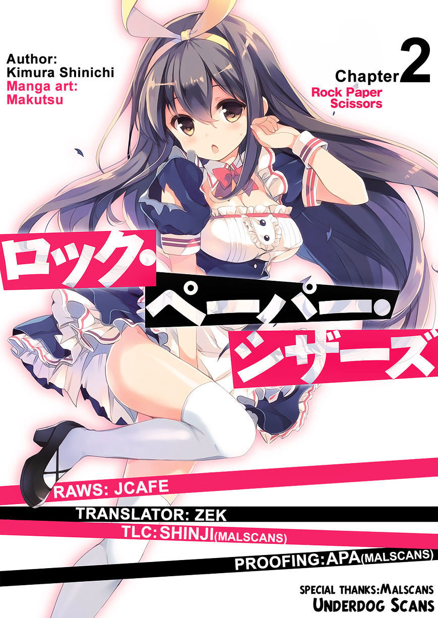 Read Rock Paper Scissors Manga Online