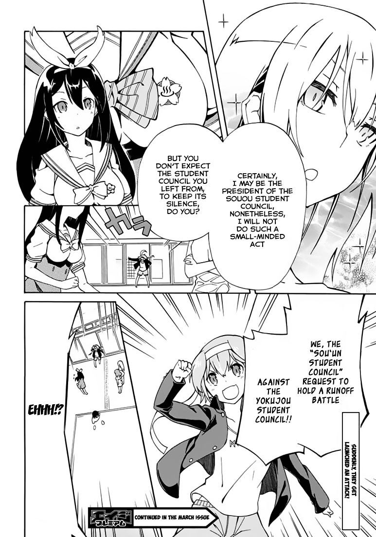 Read Rock Paper Scissors Manga Online