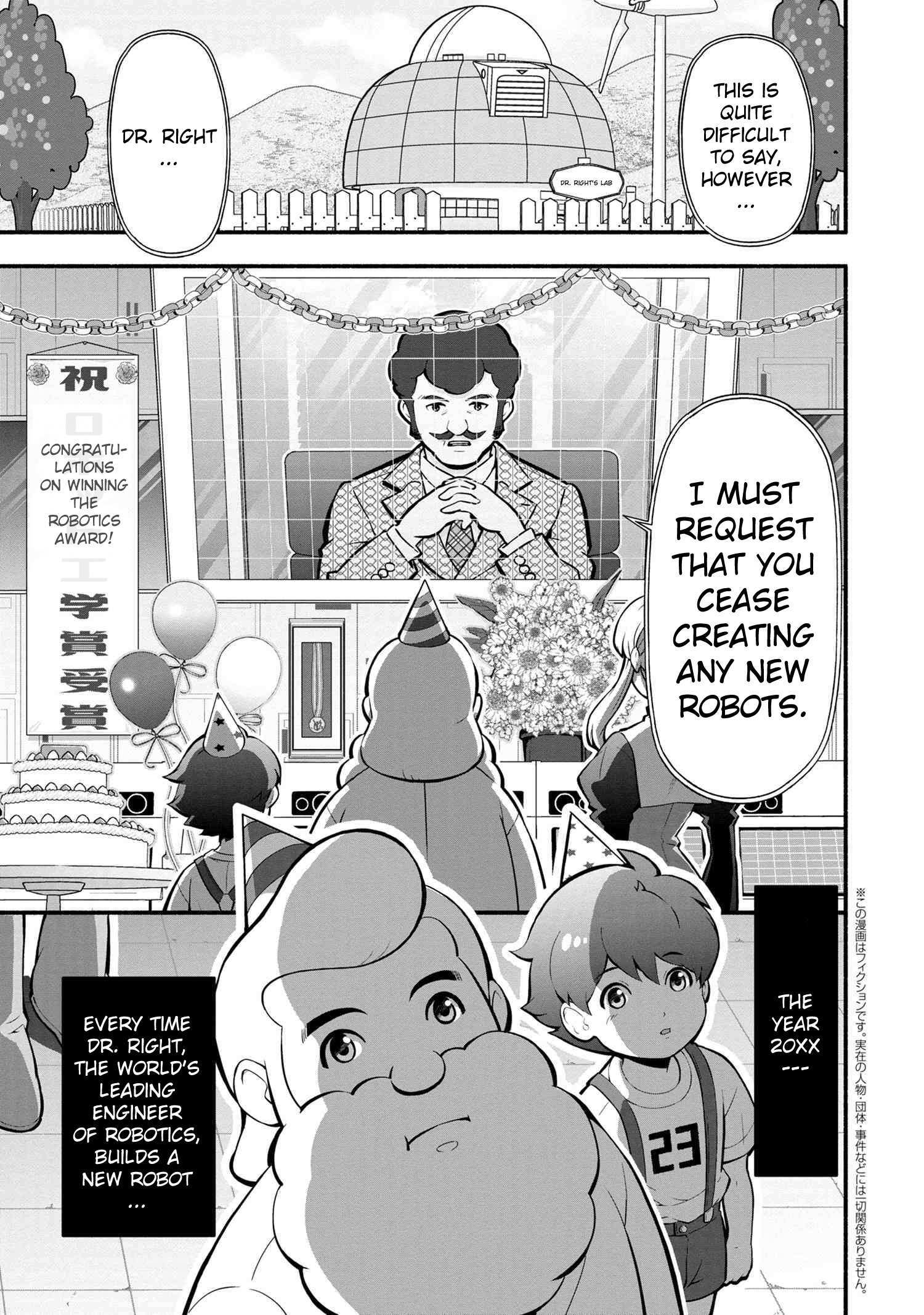 Read Rockman-chan Manga Online