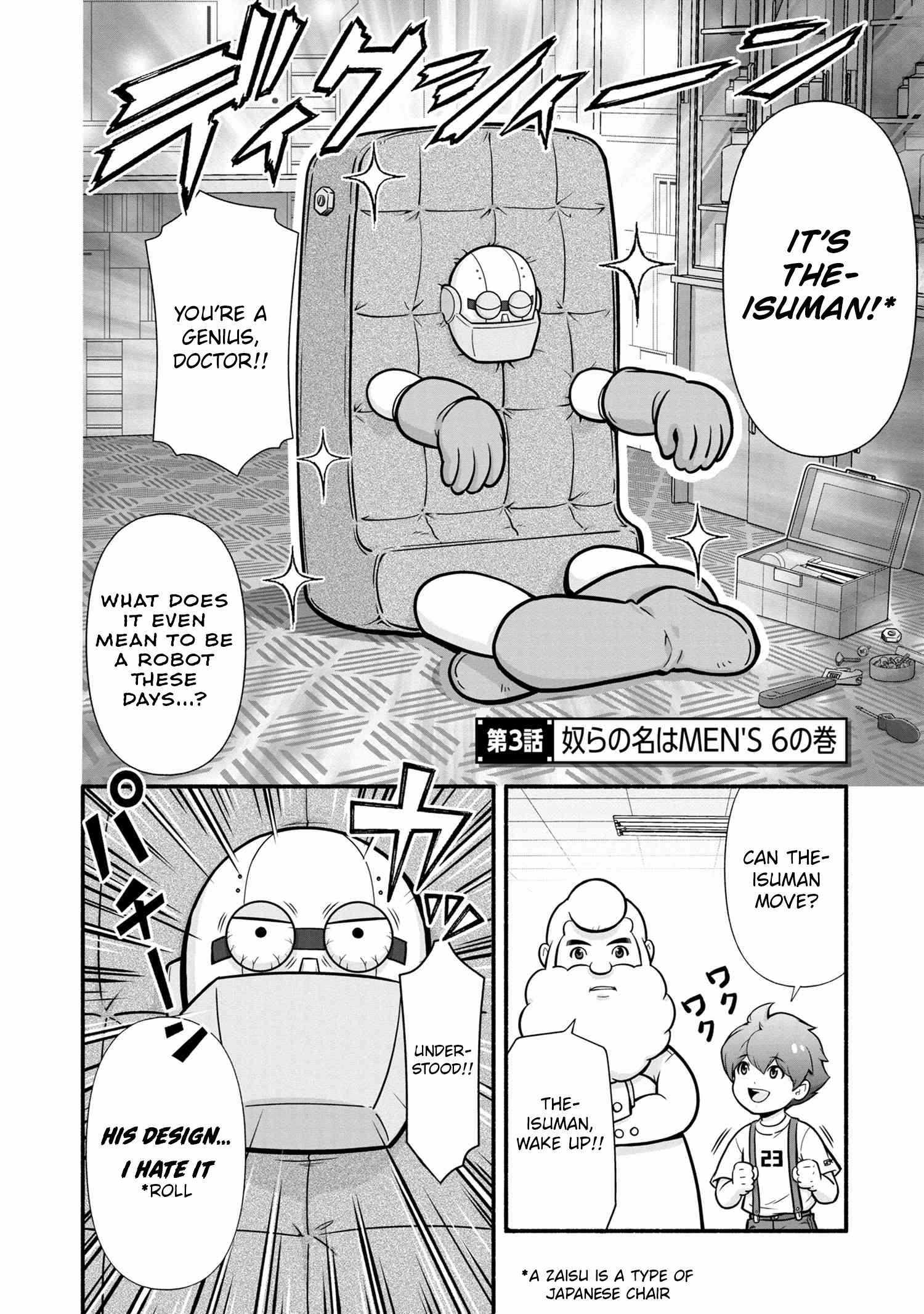 Read Rockman-chan Manga Online