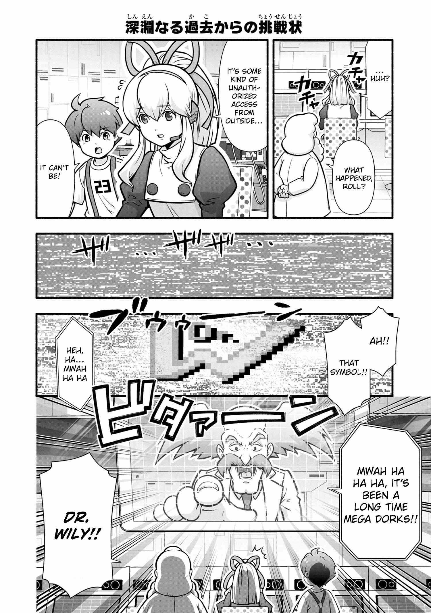 Read Rockman-chan Manga Online