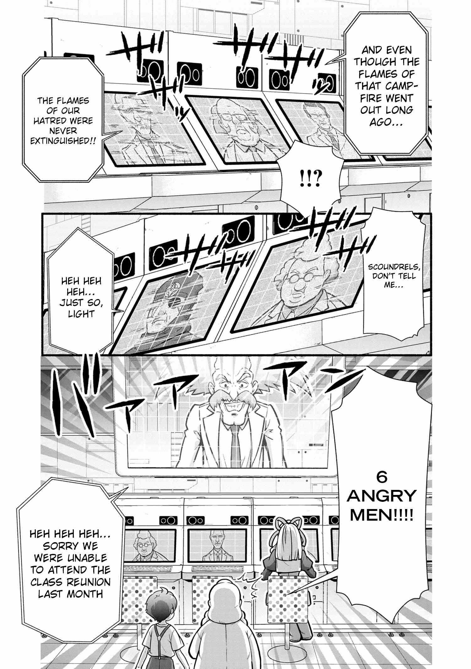 Read Rockman-chan Manga Online