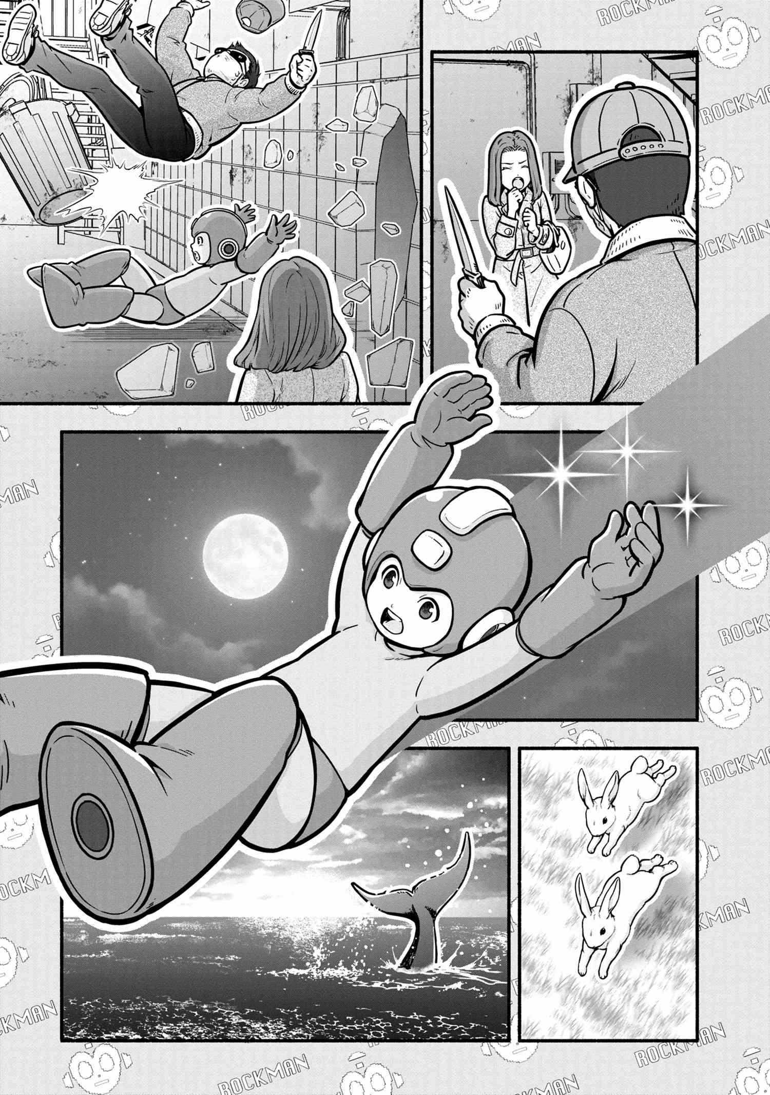 Read Rockman-chan Manga Online