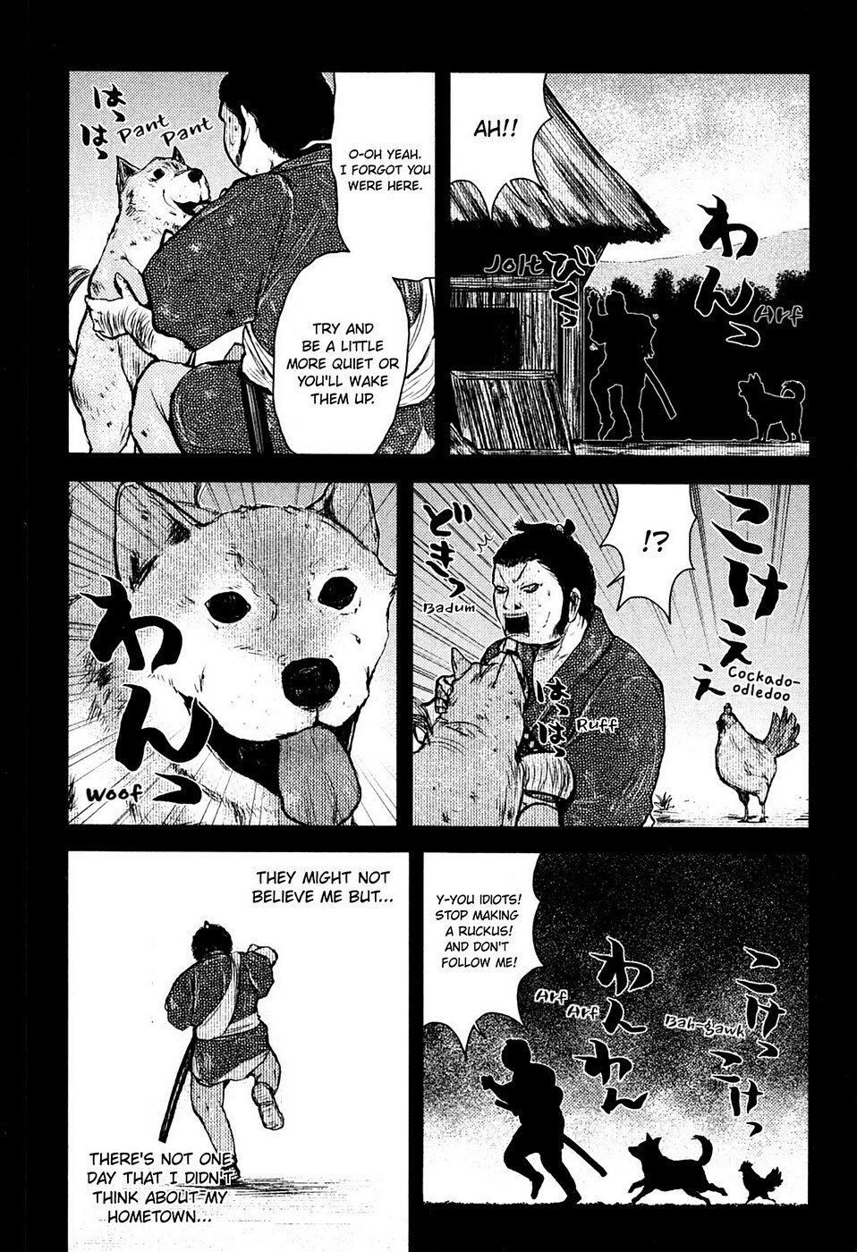 Read Rogue Samurai Manga Online