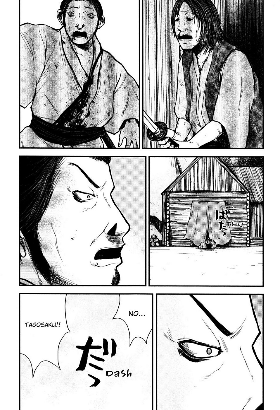 Read Rogue Samurai Manga Online