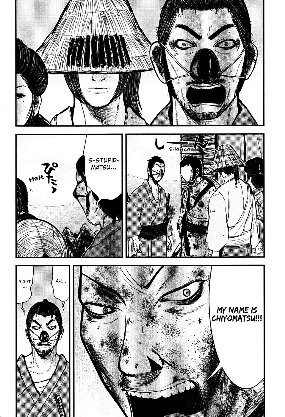 Read Rogue Samurai Manga Online