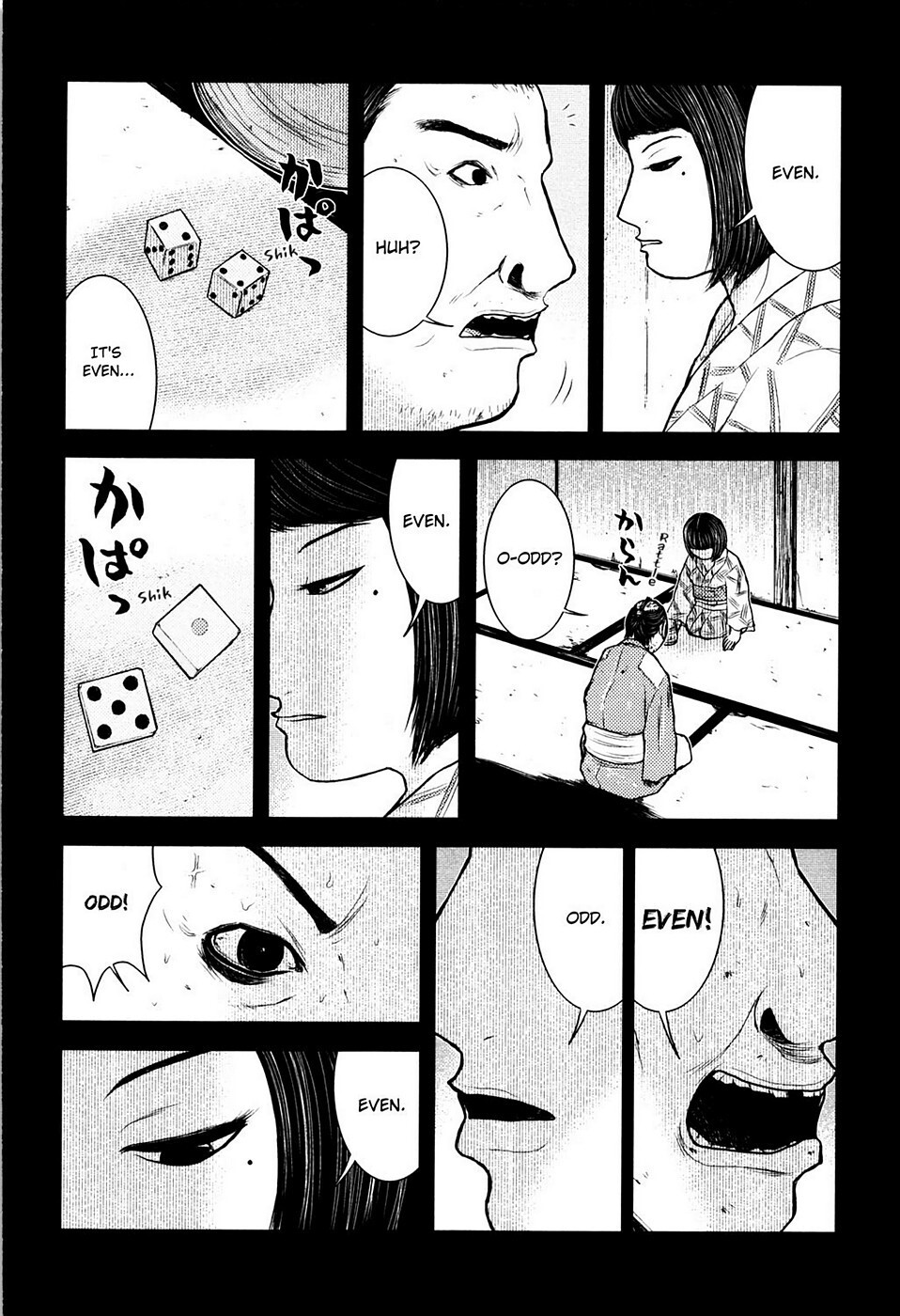 Read Rogue Samurai Manga Online