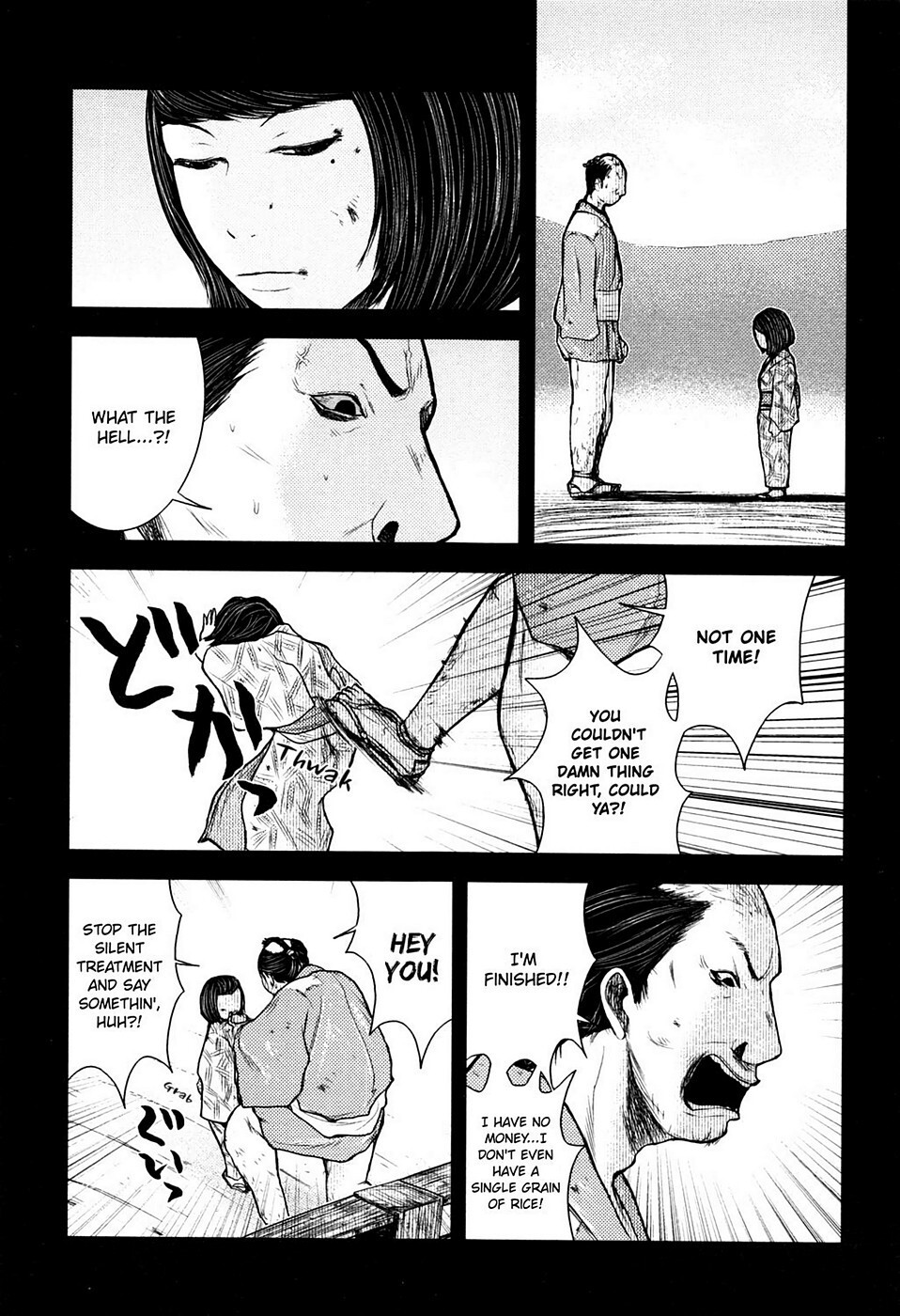 Read Rogue Samurai Manga Online