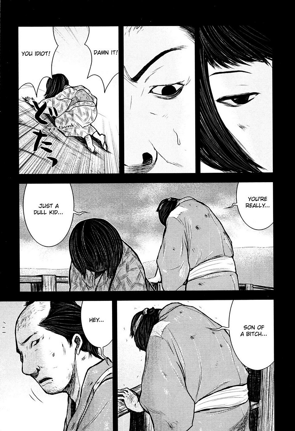 Read Rogue Samurai Manga Online