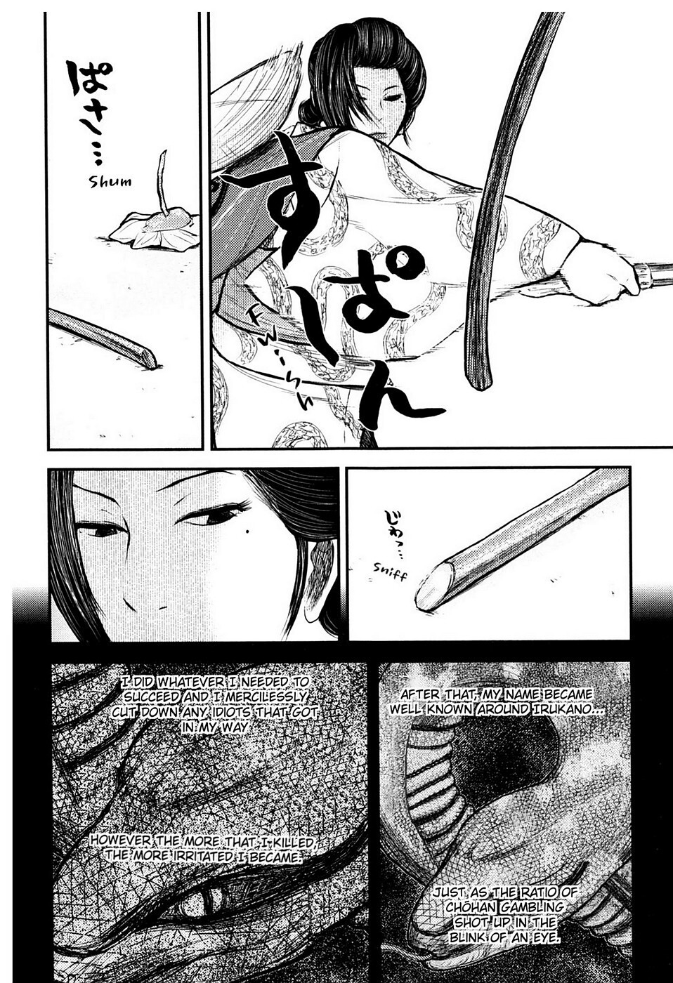 Read Rogue Samurai Manga Online