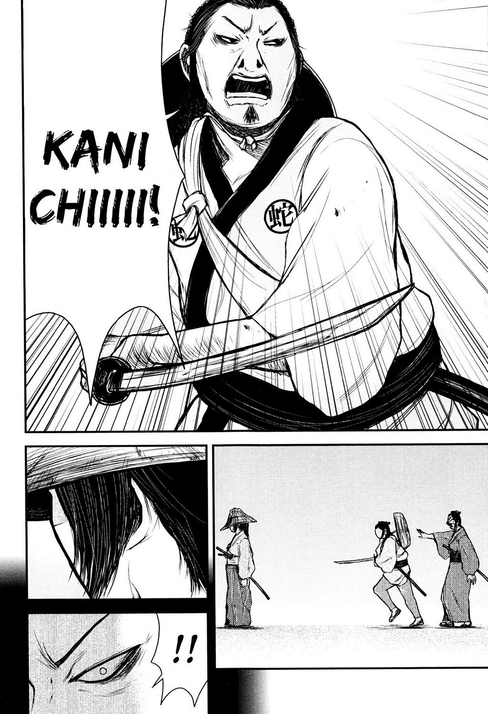 Read Rogue Samurai Manga Online