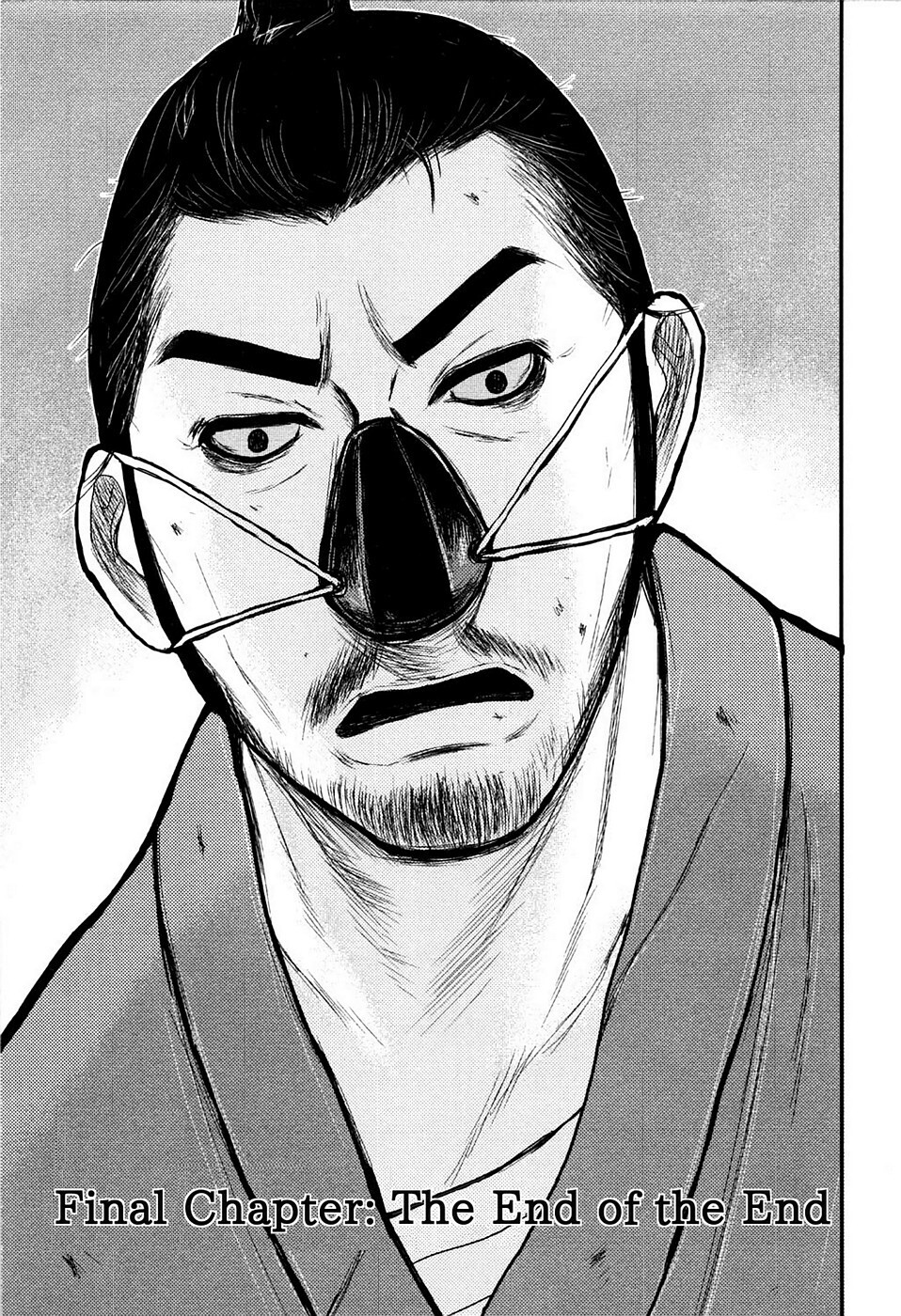 Read Rogue Samurai Manga Online
