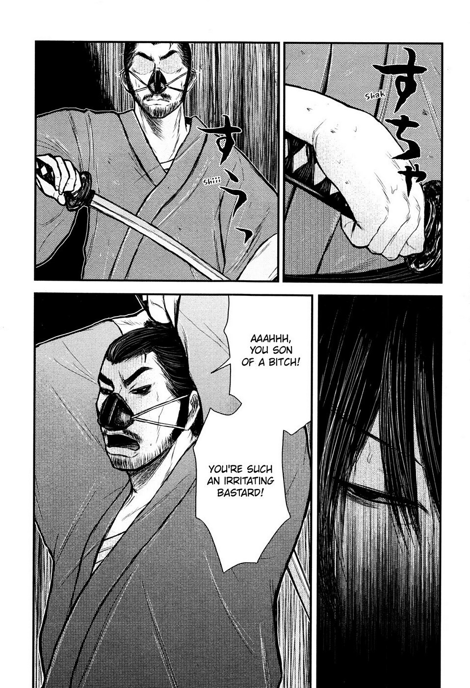 Read Rogue Samurai Manga Online