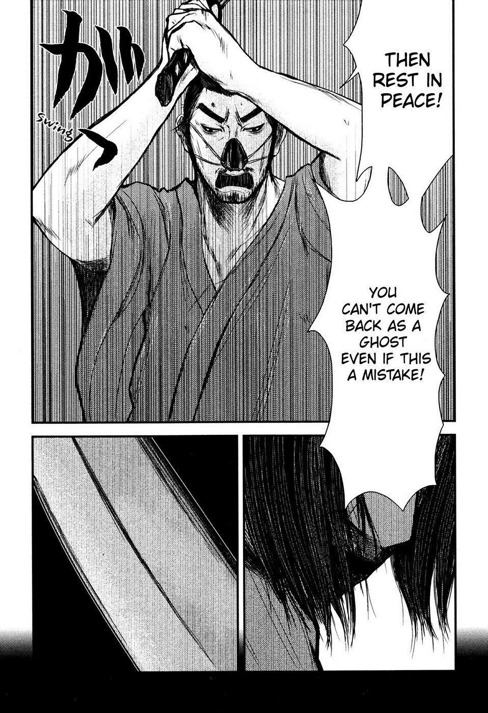 Read Rogue Samurai Manga Online
