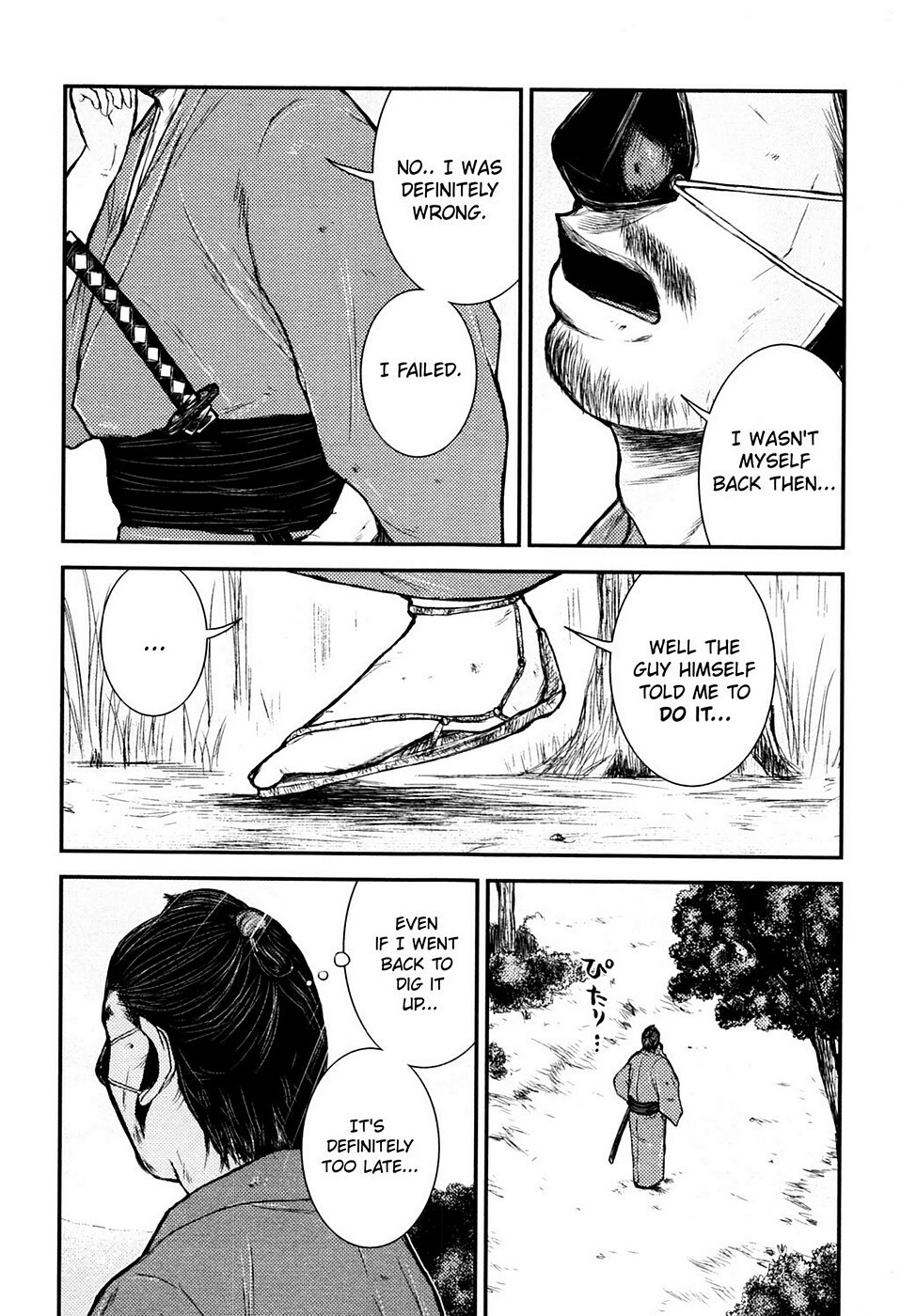 Read Rogue Samurai Manga Online