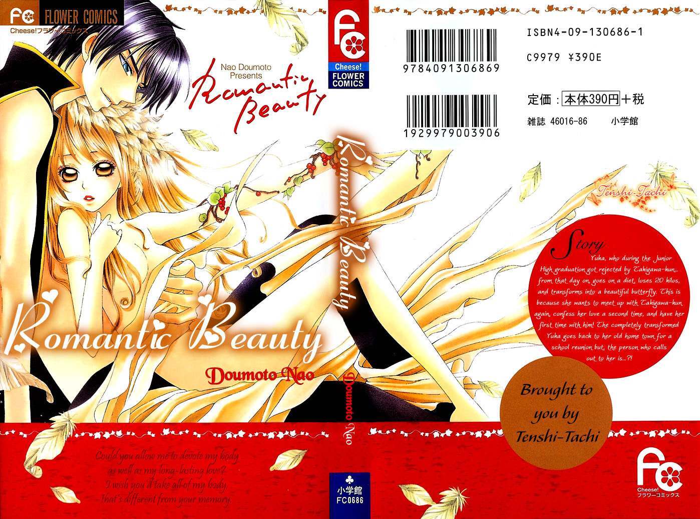 Read Romantic Beauty Manga Online
