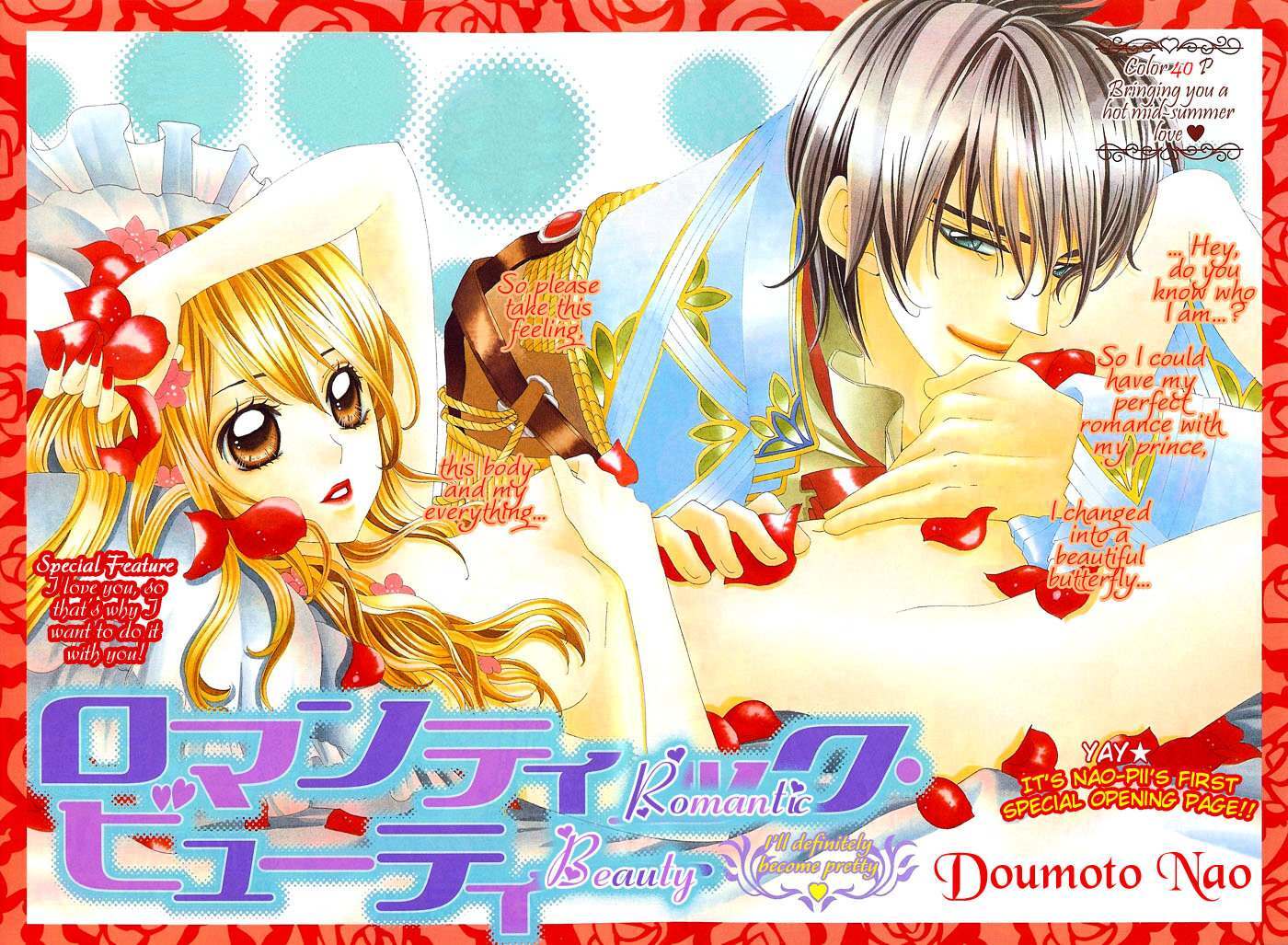 Read Romantic Beauty Manga Online