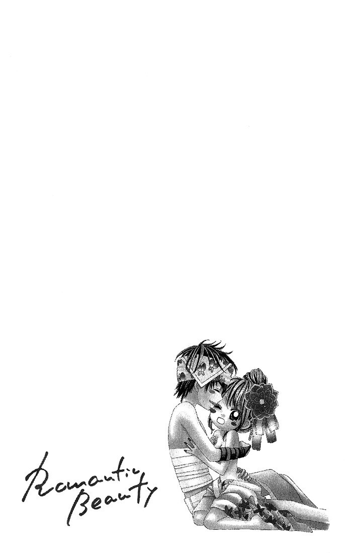 Read Romantic Beauty Manga Online