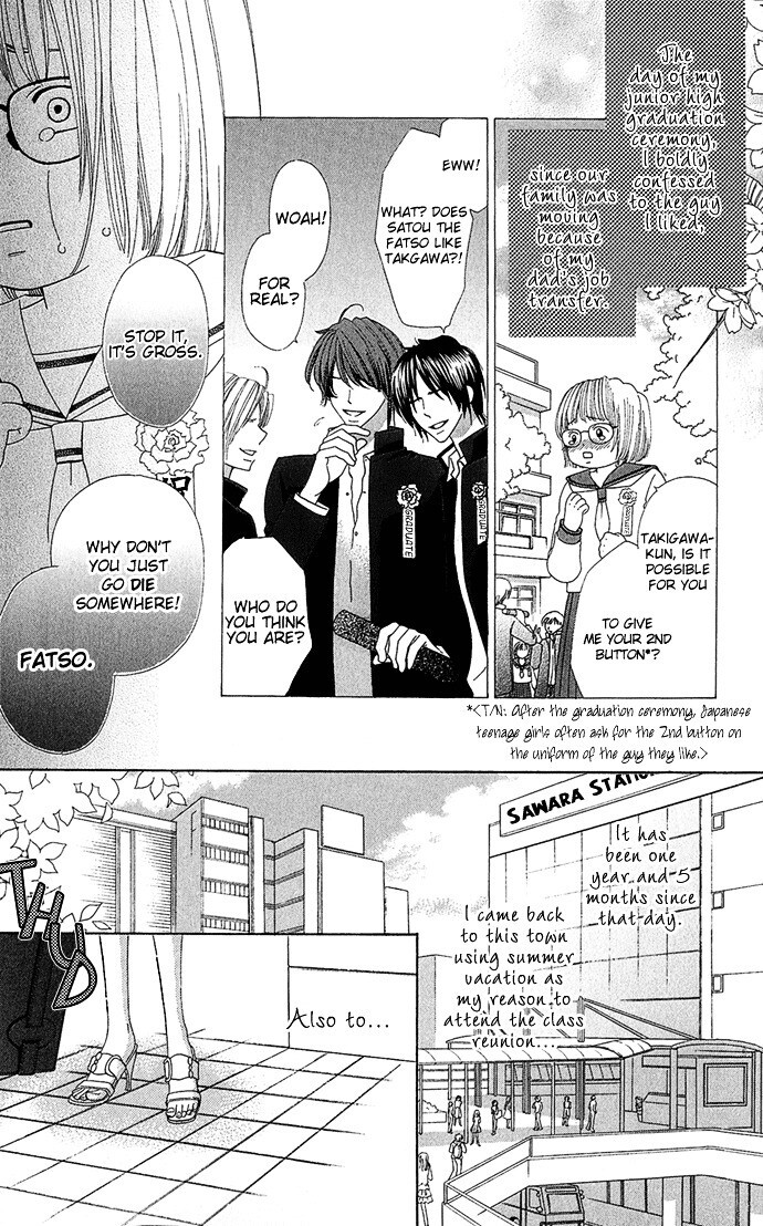 Read Romantic Beauty Manga Online