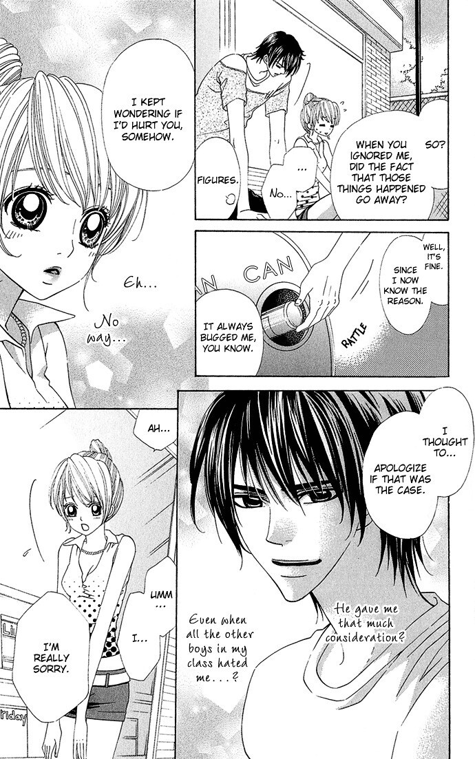 Read Romantic Beauty Manga Online