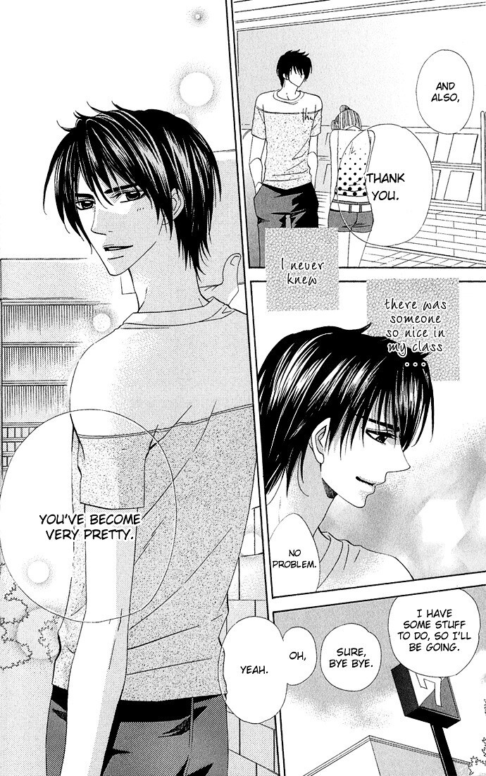 Read Romantic Beauty Manga Online