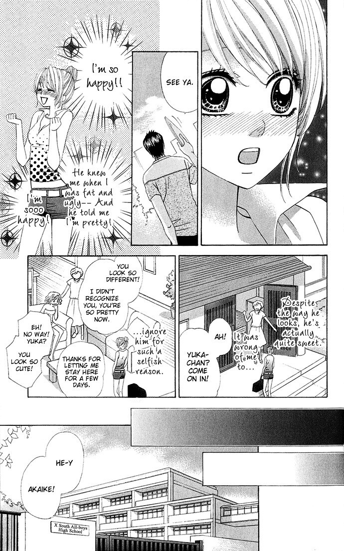 Read Romantic Beauty Manga Online