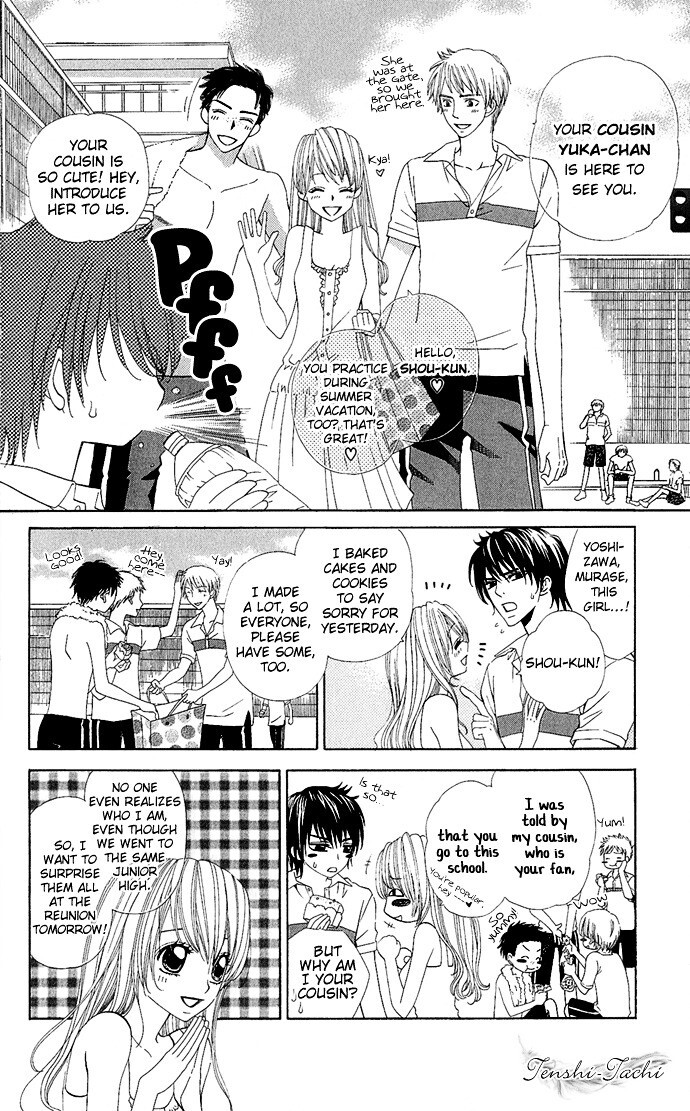 Read Romantic Beauty Manga Online