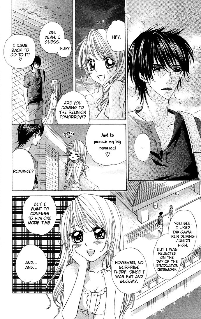 Read Romantic Beauty Manga Online