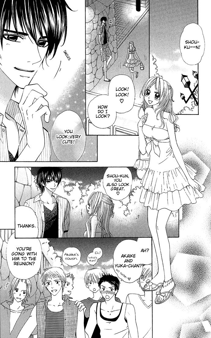 Read Romantic Beauty Manga Online