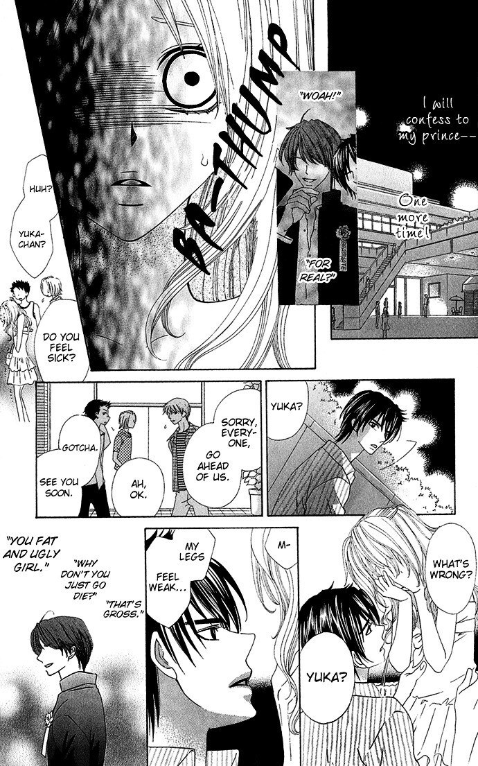 Read Romantic Beauty Manga Online