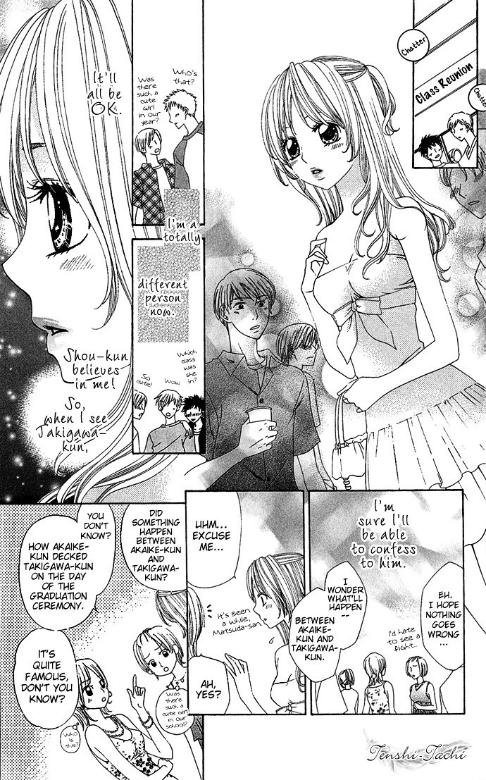 Read Romantic Beauty Manga Online
