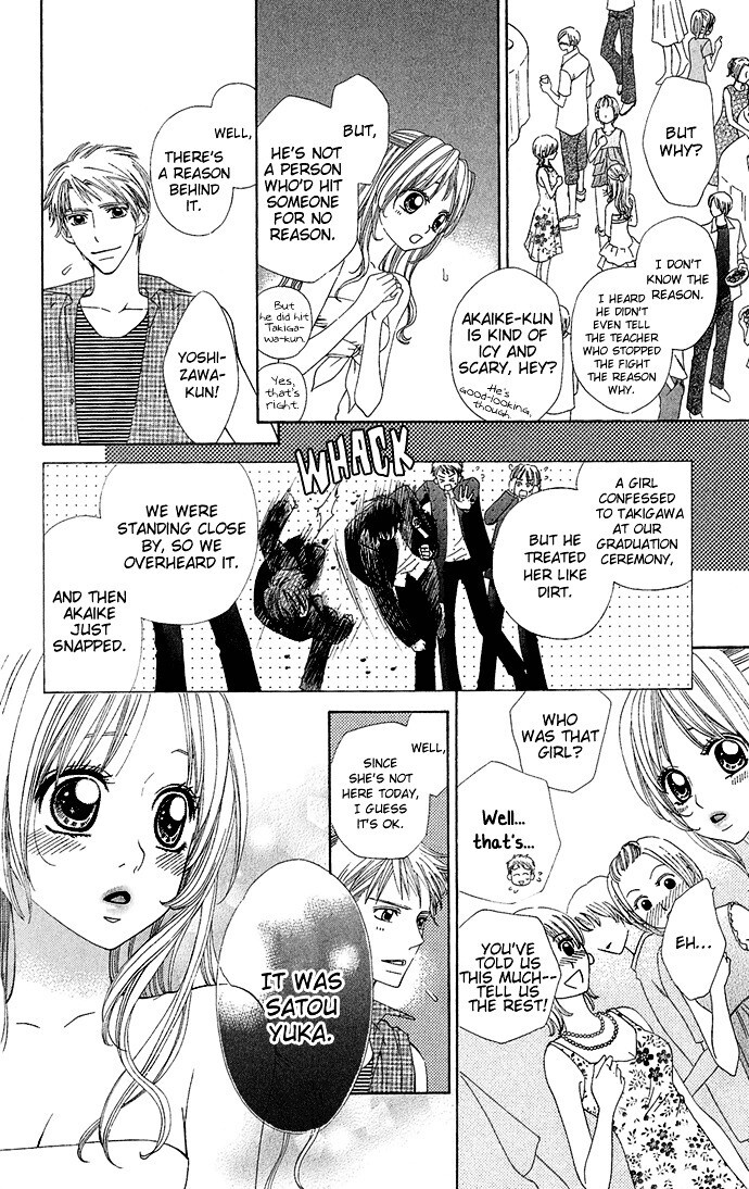 Read Romantic Beauty Manga Online