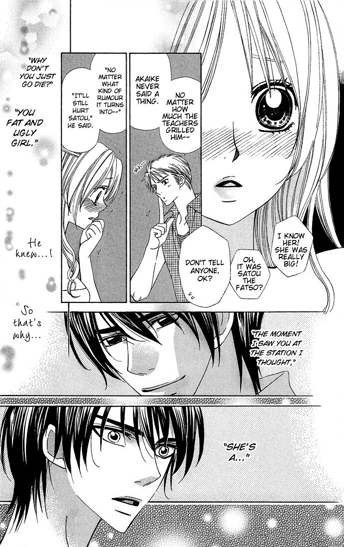 Read Romantic Beauty Manga Online