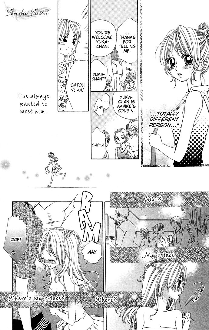 Read Romantic Beauty Manga Online