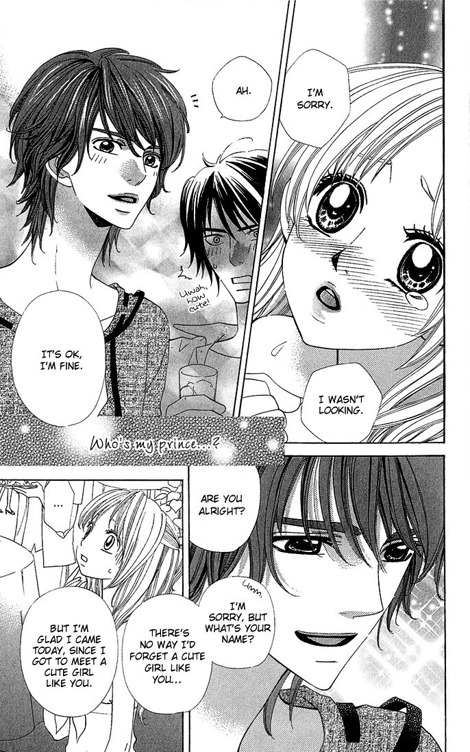 Read Romantic Beauty Manga Online
