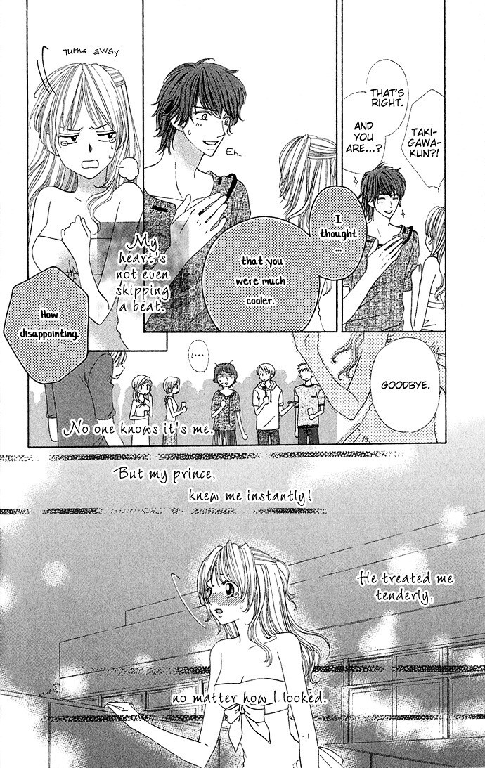 Read Romantic Beauty Manga Online