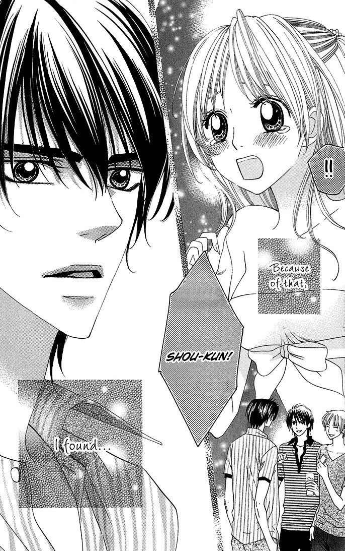 Read Romantic Beauty Manga Online