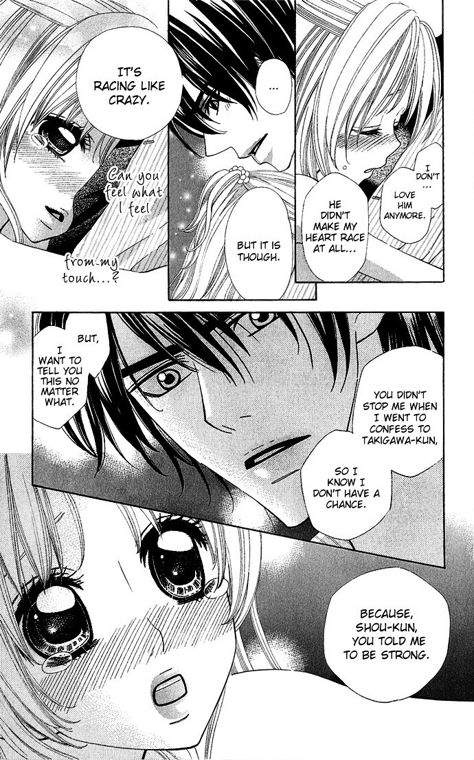 Read Romantic Beauty Manga Online