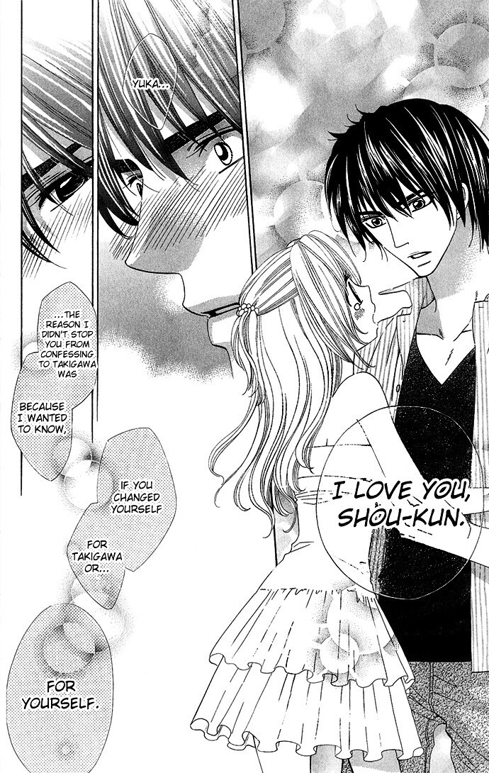 Read Romantic Beauty Manga Online