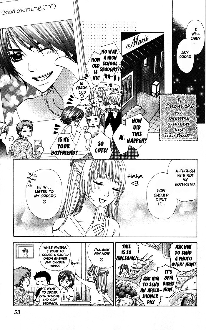 Read Romantic Beauty Manga Online