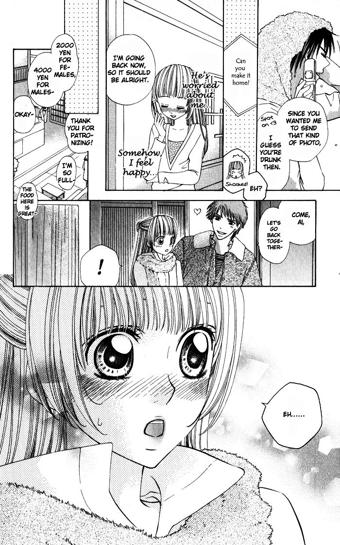 Read Romantic Beauty Manga Online
