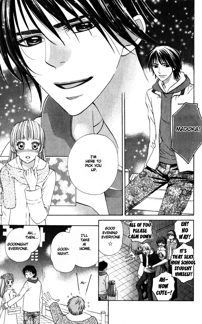 Read Romantic Beauty Manga Online