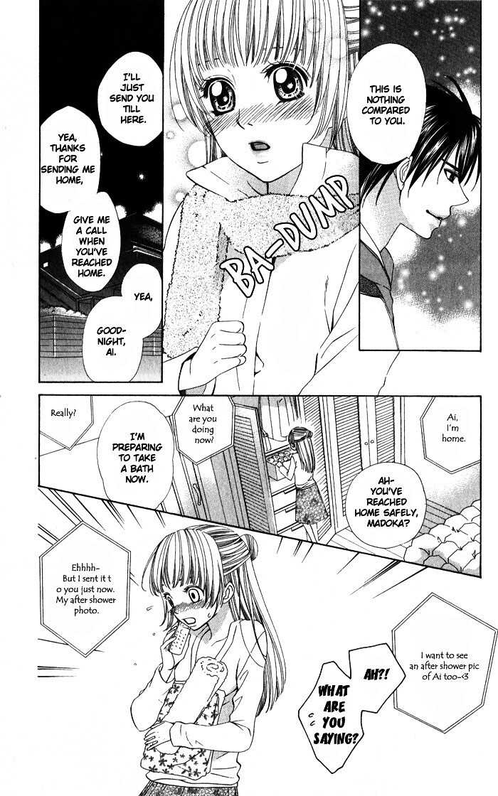Read Romantic Beauty Manga Online