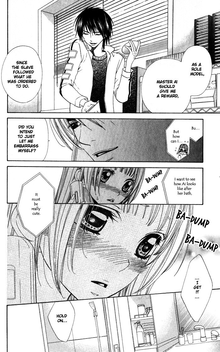 Read Romantic Beauty Manga Online