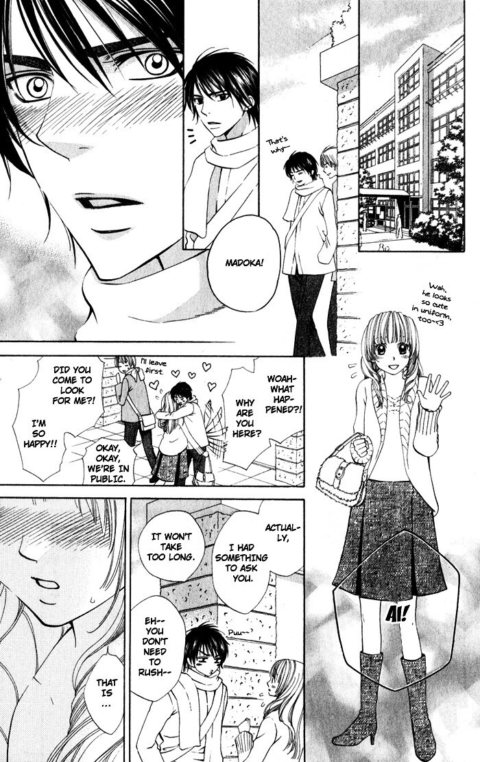 Read Romantic Beauty Manga Online