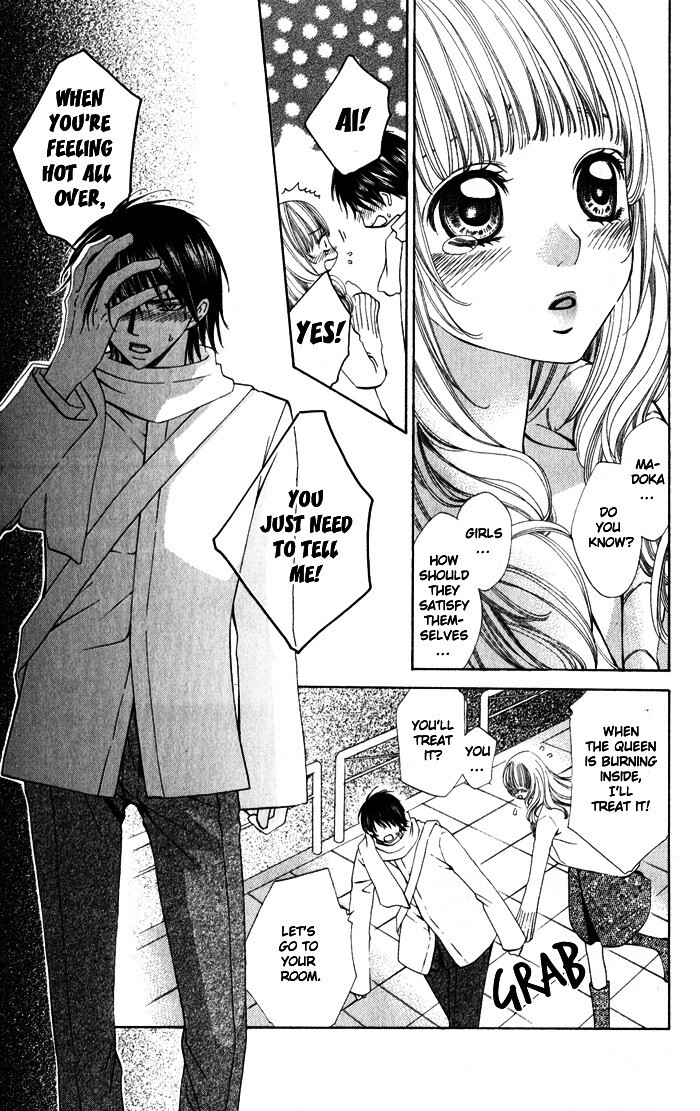 Read Romantic Beauty Manga Online